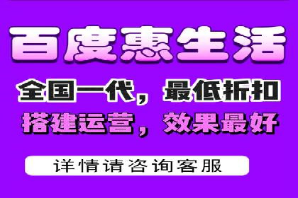 某企业如何通过百度推广实现品牌国际化