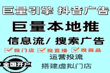 百度SEM竞价推广如何助力传统企业走向数字化营销